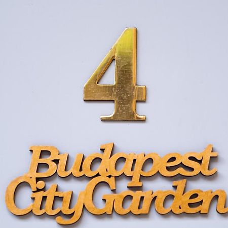 Budapest Citygarden Εξωτερικό φωτογραφία